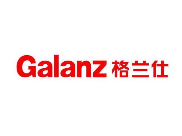 Guangdong Galanz Group Co., Ltd