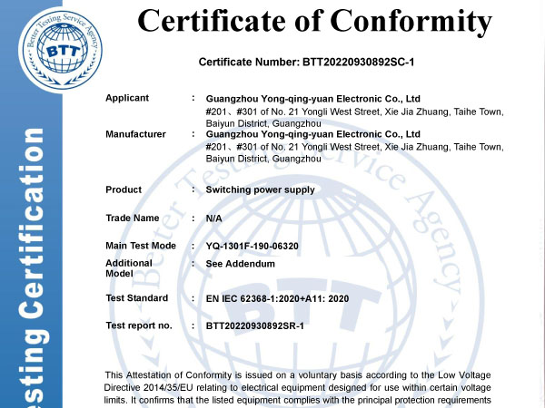 Power LVD certificate