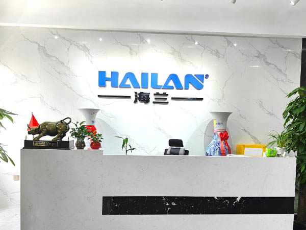 Hailan Electronics
